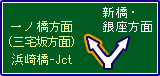 東関東自動車道からのアクセス5