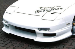 フロントバンパー 180SX-1